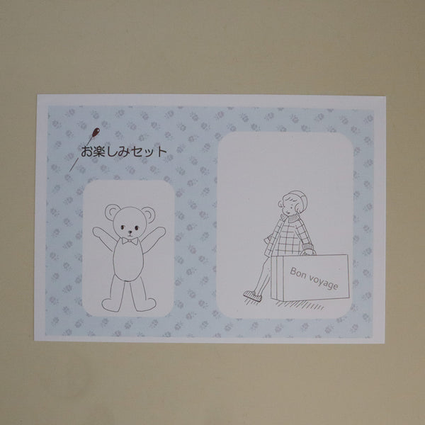 【Jeu de Fils】お楽しみセット