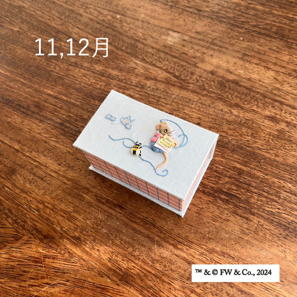 C：『Mrs.Little MouseのBook型BOX』