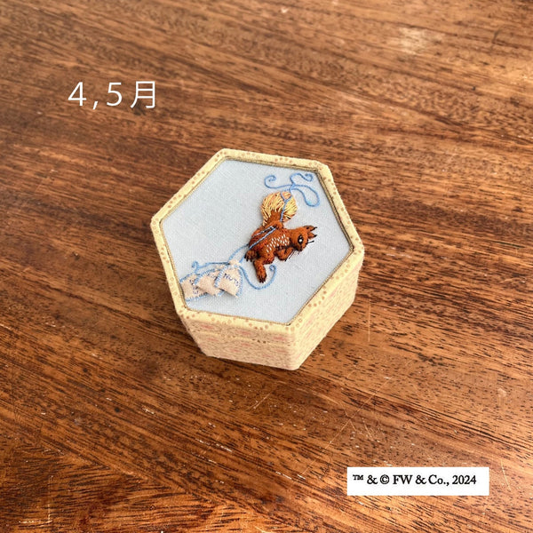 【4,5月】サイズ：横幅8.5cm、高さ６ｃｍ