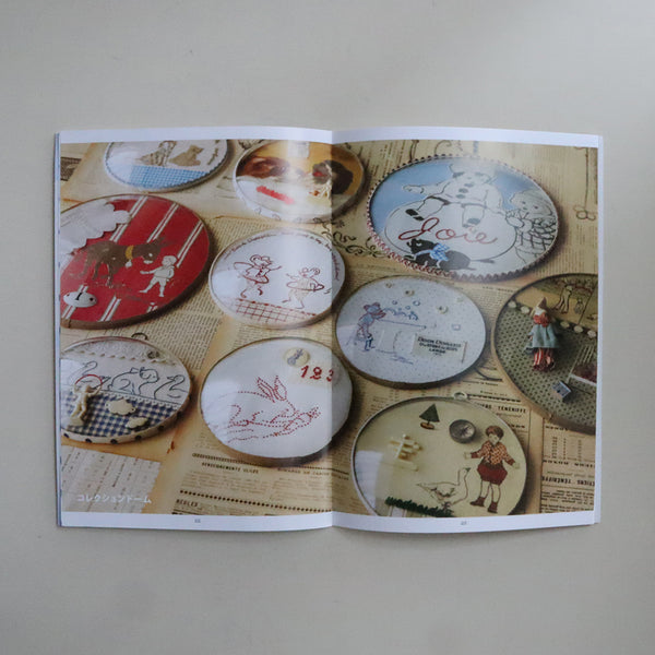 【Jeu de Fils】冊子　POIS