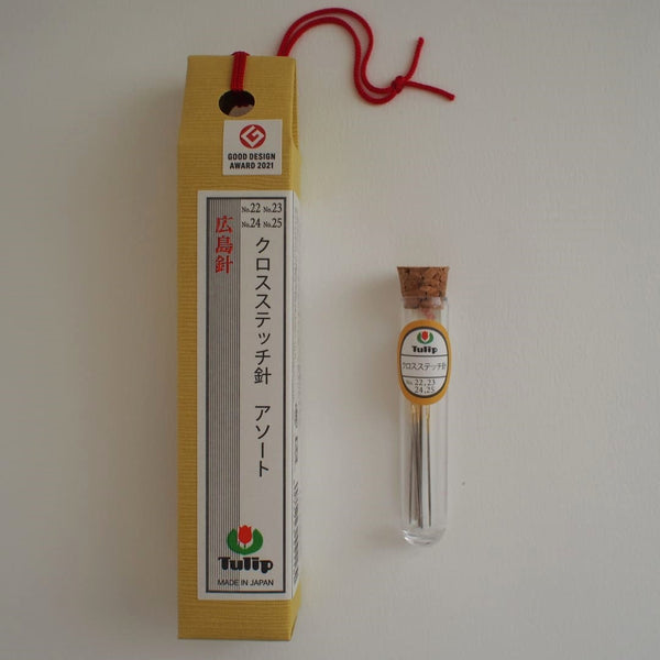 クロスステッチ針
