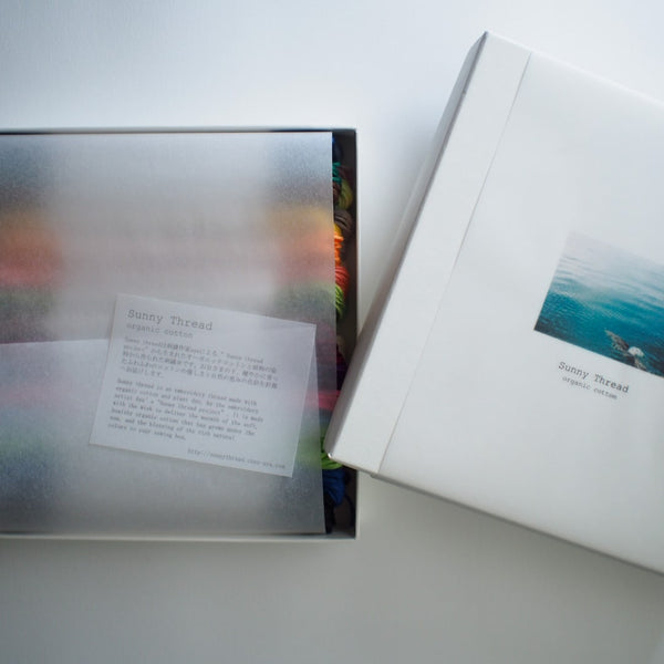 Sunny thread box set  全30色
